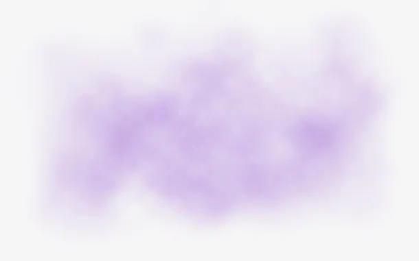 紫色烟雾免抠