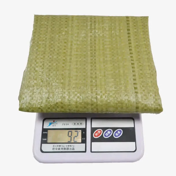 蛇皮袋子称重免抠
