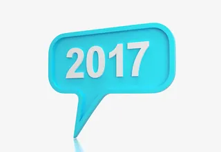 2017蓝色字体设计免抠