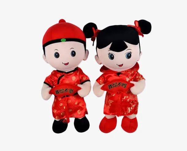 喜庆唐装免抠