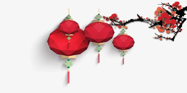 鸡年梅花灯笼免抠