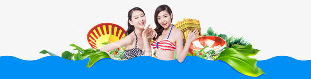 假期旅游夏天美女人物图免抠