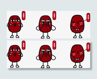 红枣动漫果人免抠