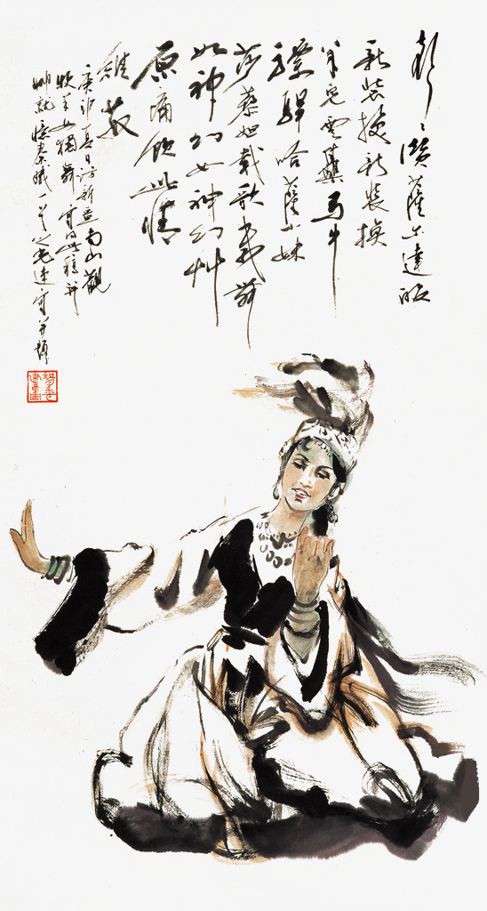 傣族载歌载舞姑娘免抠