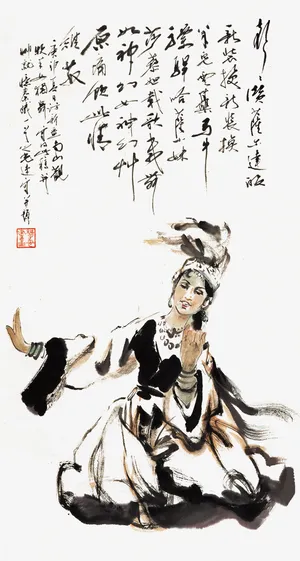 傣族载歌载舞姑娘免抠 傣族载歌载舞姑娘免抠