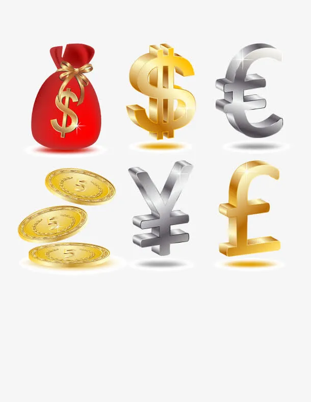 矢量金钱标示免抠