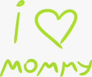 母亲节字体设计免抠