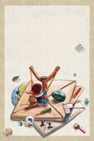 怀旧欢乐童年儿童节海报背景素材高清