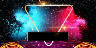 彩色发光时尚音乐海报背景高清