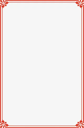 红色的中国风的边框免抠