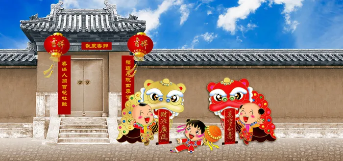 春节背景海报高清