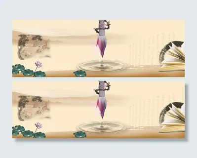 中国风背景高清