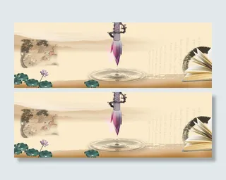 中国风背景高清