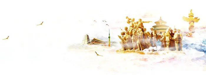 党政背景海报Banner