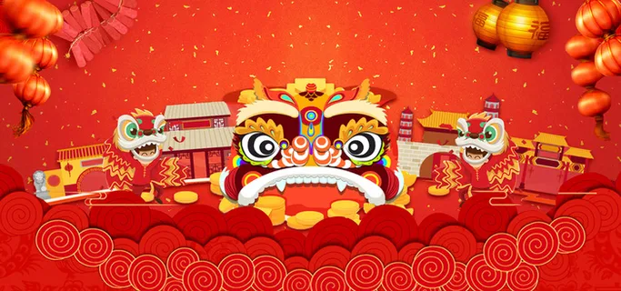 淘宝天猫年货节海报背景高清