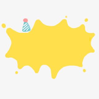 促销活动内容标签免抠