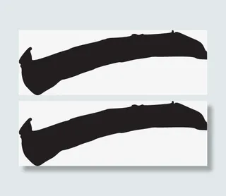 国际六一儿童节一字体设计免抠