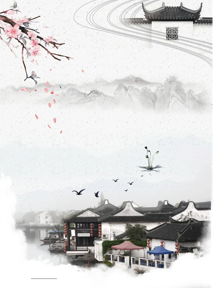 水墨中国风江南水乡旅游广告海报高清