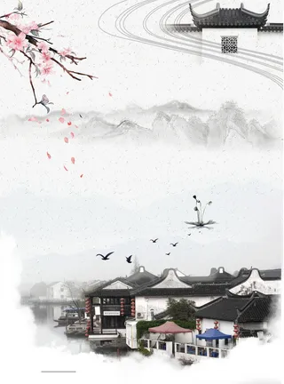 水墨中国风江南水乡旅游广告海报高清