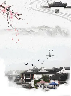 水墨中国风江南水乡旅游广告海报高清 水墨中国风江南水乡旅游广告海报高清