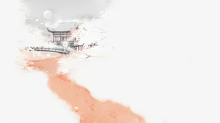 唯美中国古风插画免抠