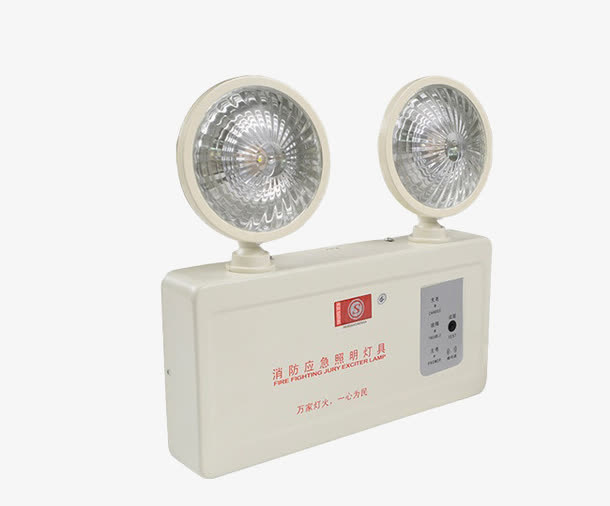 白色消防应急灯免抠