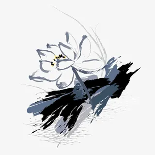 水墨荷花免抠