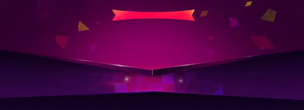 聚划算火拼到底背景banner