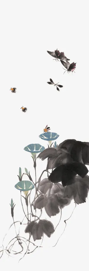 黑色植物水墨画免抠