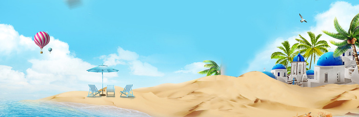 卡通夏季海滩背景高清