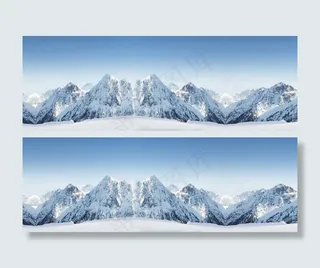 淘宝冬季雪山背景banner