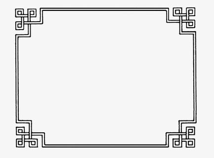 黑色线条中国风边框免抠