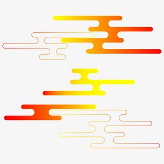 祥云 金色 国潮 金色祥云免抠