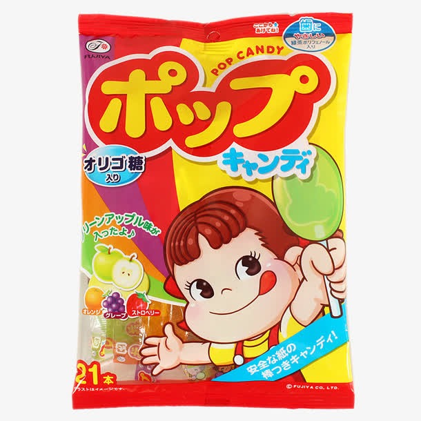 果汁棒棒糖免抠