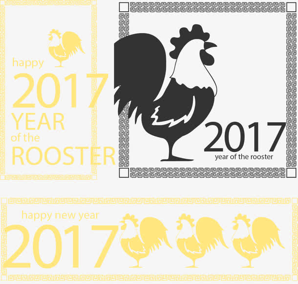 复古边框2017除夕海报免抠