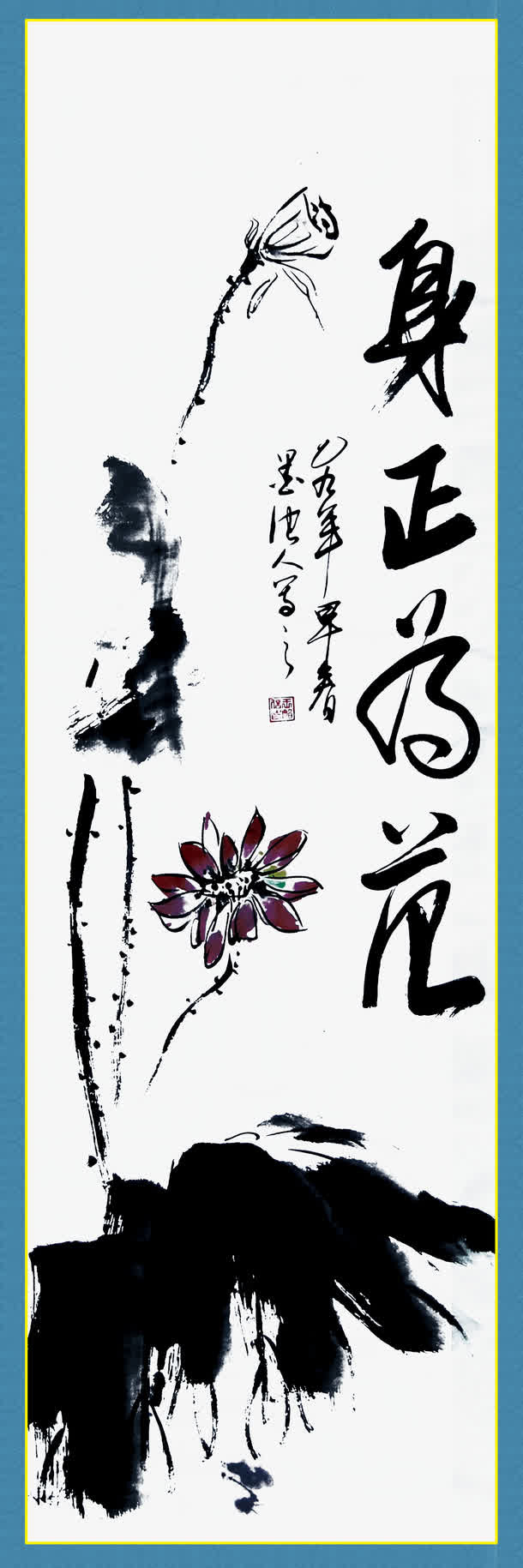 艺术字免抠