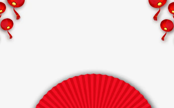 新年装饰001免抠