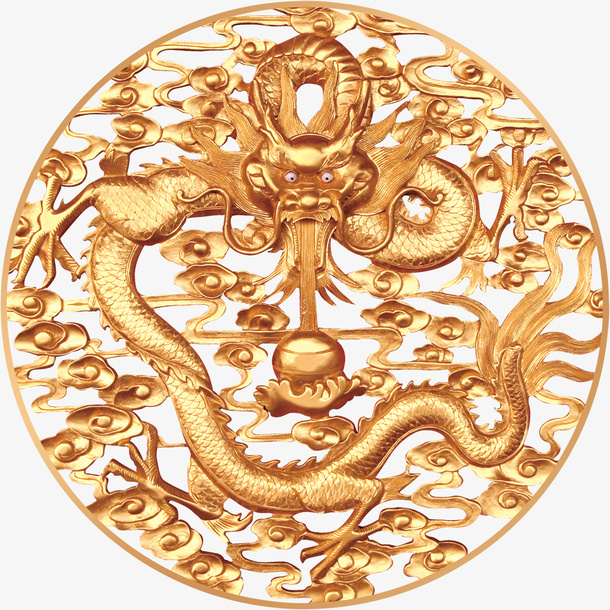 中国风金色古龙纹免抠