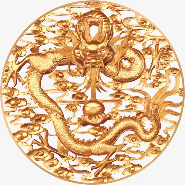 中国风金色古龙纹免抠