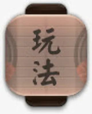 棕色古风灯笼免抠