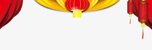 张灯结彩免抠