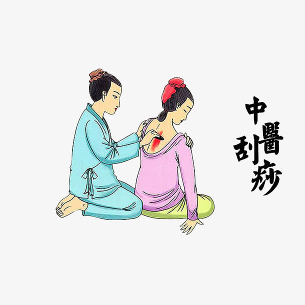 卡通帮妻子刮痧的古代丈夫素材免抠