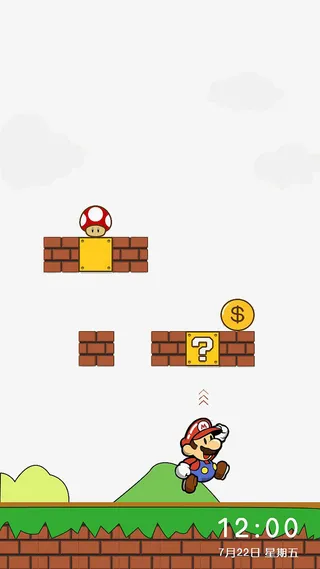 超级玛丽趣味解锁界面免抠