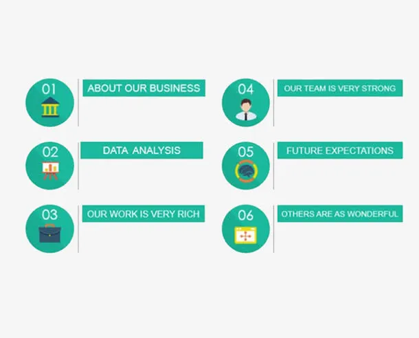 年终工作总结图案免抠