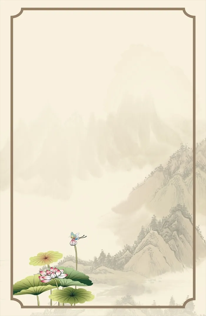 中国风学术荷花背景高清
