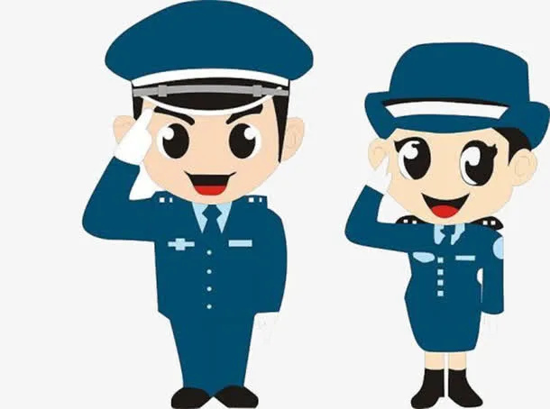 人民警察免抠