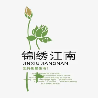 锦绣江南建筑免抠