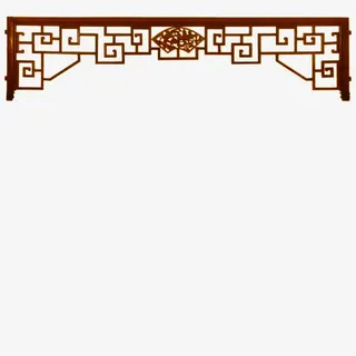 中式边框素材免抠