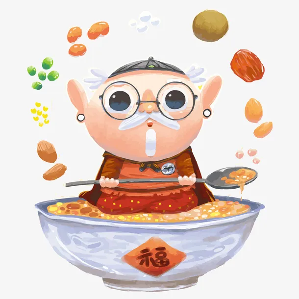创意腊八粥老人插画免抠