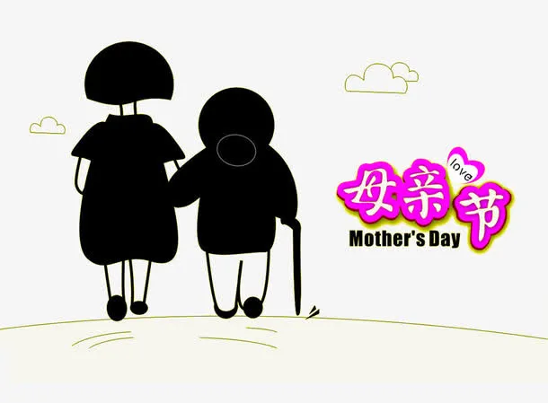 母亲节装饰图免抠